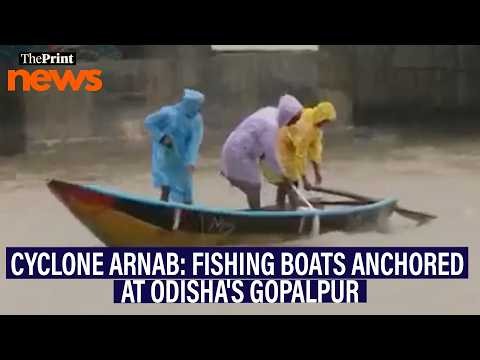 Fishing boats anchored at Odisha's Gopalpur as cyclone Arnab triggers rough seas