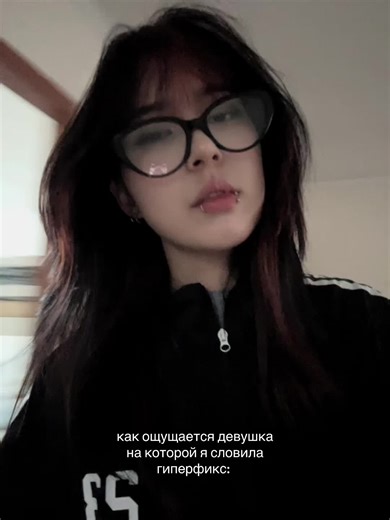 #whuwhuwhu | hydraulic press girl