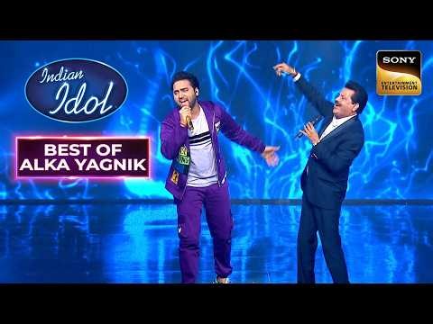 Danish & Kumar Ji's Banger | Indian Idol 12 | Best Of Alka Yagnik | Sign up for Sony LIV on YouTube