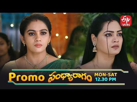 Sandya Ragam General Promo | Mon - Sat 12:30 PM | ETV Telugu