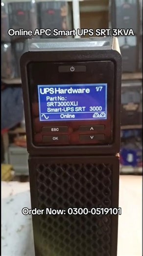 Online APC UPS SRT 3KVA Price and Review / Online APC Smart UPS SRT3000RMXLi 230V