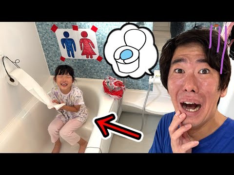 My bathroom turned into a toilet, so I can't wash up anymore... 😱💦 [Skit]