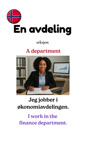Learn Norwegian: En avdeling. #learnnorwegian #norwegianvocabulary #norwegianlanguage #norskkurs
