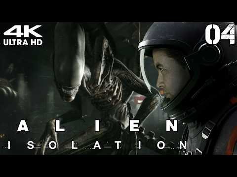 ALIEN ISOLATION 4K! CHEGAMOS NO NÚCLEO! QUE SUSTO! | CAP 4 👽🔥