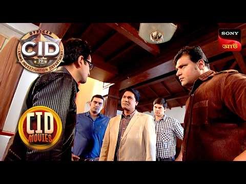 Strange Chocolate | CID Movies | 29 August 2026