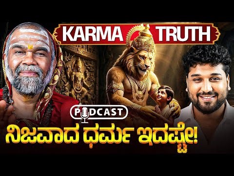 PART 2 - ಭಾರತವನ್ನು ಕುಗ್ಗಿಸುತ್ತಿರುವ ಆ 3 ರಹಸ್ಯ ದಾಳಿಗಳು ಯಾವುವು? | Rajesh Reveals Podcast 