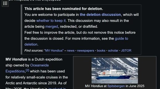 HANTAVIRUS - Enemy's of the State & Alien Disclosure Day - Streamed on 8 May 2026