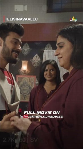 హెబ్బా పటేల్ BOYFRIEND పవిత్రతో ఎలా BEHAVE చేస్తున్నాడో చూడండి! #Telisinavaallu | #youtubeshorts