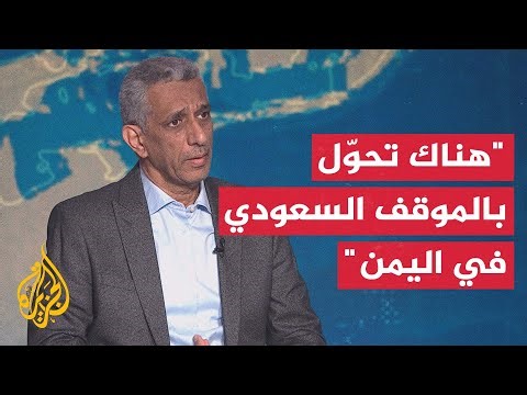 وسائل إعلام تابعة للمجلس الانتقالي الجنوبي في اليمن: سلاح الجو السعودي قصف مواقع للنخبة الحضرمية