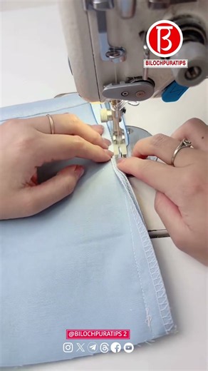 Side Seam Split Sewing Technique