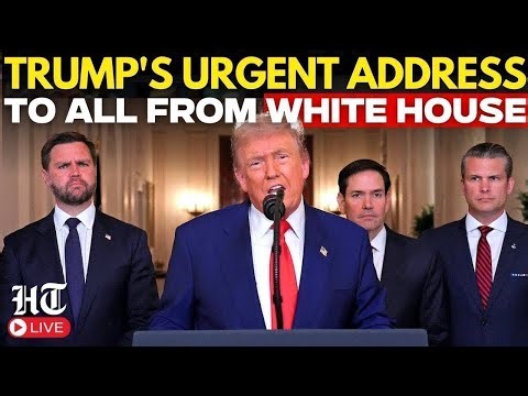 Trump LIVE: US President Donald Trump Urgent Address To World From White House | Nigeria | Venezuela