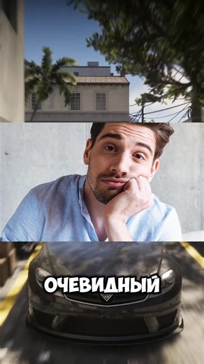 Самые интересные теории заговора #игры #gaming #steam | games