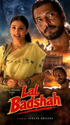 नाना पाटेकर की बातों में खोई तब्बू 😍😂 | कोहराम मूवी 😂🔥 #NanaPatekar #Tabu #Kohram #Shorts
