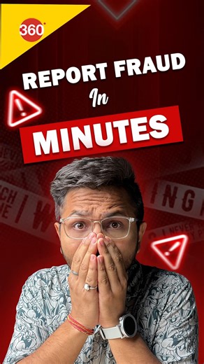 How To Report Online Fraud #howto #FraudAlert #onlinefraud #FraudAwareness #onlinescams #fraud #tech