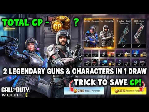 Buying "Nock and Hammer" Full Draw in CODM | Legendary Price & Outrider Techborn Cod Mobile