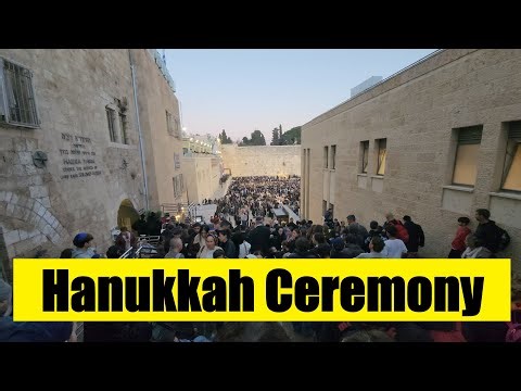 Western Wall Hanukkah Ceremony - Eighth Night in Jerusalem