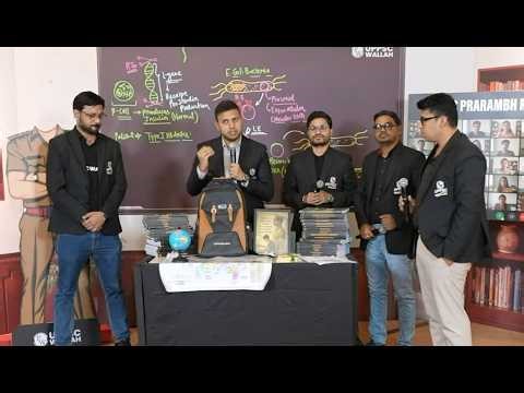 12th के बाद SDM बनने का Complete Roadmap 🔥 | UPPCS Strategy for Beginners | PW UPPCS