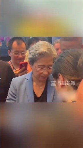 Lisa Su Mobbed by Fans at AMD AI DevDay in Shanghai