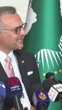 La vision de Trump pour l'Afrique