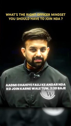 This Mindset is Most Important 🔥 🔥 #nda #upscnda #defence #army #nda #fyp #shorts #trending