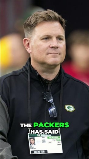 Packers' Championship Window Is Open!