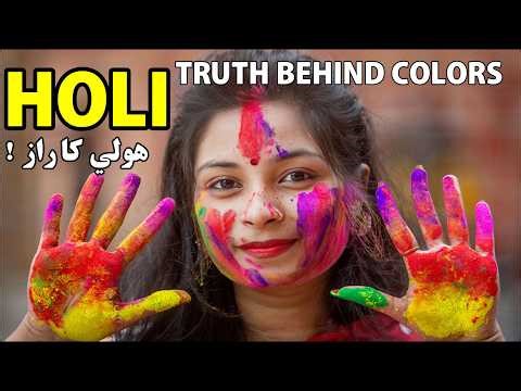 Holi: The Ancient Festival of Colors and Its Hidden Meaning