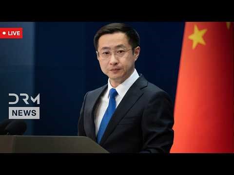 WATCH LIVE: China’s Foreign Ministry Holds Daily Briefing in Beijing | AC1B