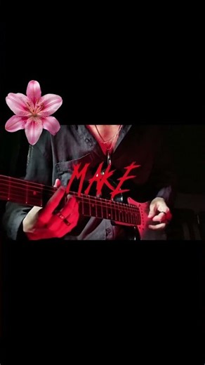 I Wanna Be Your Slave - Aesthetic Guitar Cover 🎸🌸