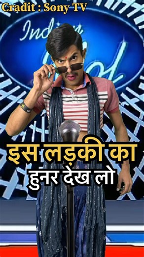 Mind Blowing 🤯🔥indian idol | #indianidol #comedy #trending #youtube #viral #shorts