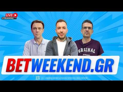 «BetWeekend» 19/4/26 | Livestream | Tilesport tv