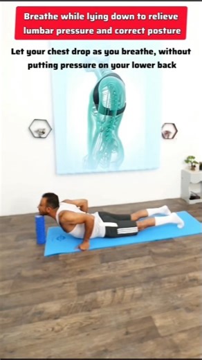 تقنية تمديد لتصحيح انحناءة الرقبة والظهر العلوي | تقوية عضلات الدعم لتحسين الاستقامة استعادة التوازن