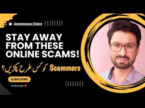 Telegram Scams EXPOSED 🚨 | Don’t Fall For These Online Traps (2026) | How to Be Safe?