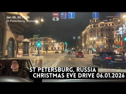 Orthodox Christmas Night Drive in St Petersburg, Russia. LIVE 06.01.2026-2