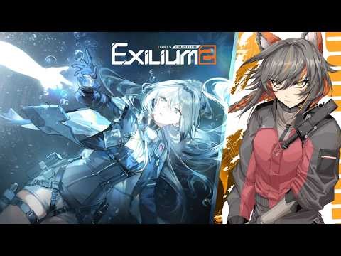 【Girls' Frontline 2: Exilium】MECH TIME maybe?【Corposant — 5】