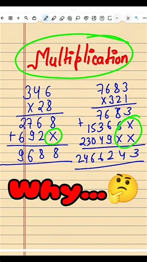 Why We Cross while doing Multiplication have you ever thought! 🤔 #maths #multiplication #facts