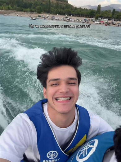 завидуйте😂😂😂