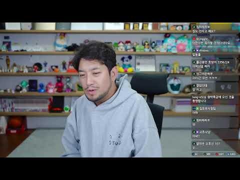 2026년 10월 08일 2부 | 관종 상어 '부캉이' 알아보기, 환상수호전 2일차