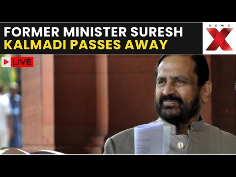 Suresh Kalmadi Funeral LIVE | Former Union minister Suresh Kalmadi passes away at 81