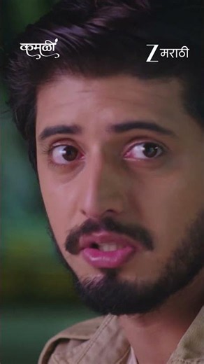 kamali | Ep - 366 | Reel | Jul 11 2026 | Zee Marathi