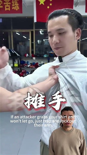 If an attacker grabs your shirt and won't let go, just trap and lock out their arm #selfdefense