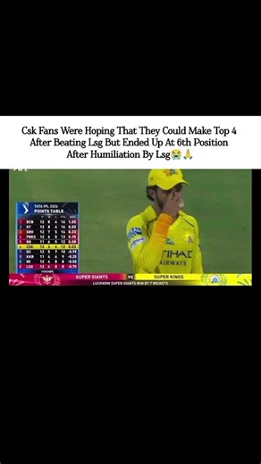 Ended Up At 6th Position After Humiliation1 |#cskvslsg #ipl2026 #csk #lostBy Lsg#playoffs