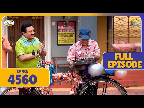 FULL EPISODE! 4560 - Abdul ki Cycle! | Taarak Mehta Ka Ooltah Chashmah | तारक मेहता