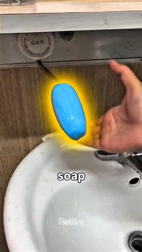 #tre
