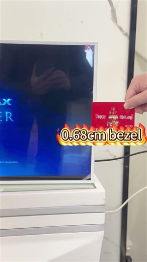 0.68 cm Narrow Bezel — Real-Life Size Reference #retailersolutions #display