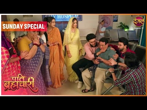 Pati Brahmachari | 28 Dec 2025 | Sunday Special | Dangal TV