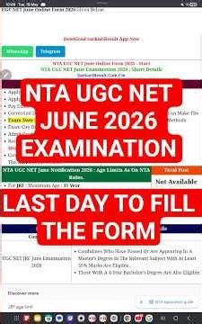 UGC NET 2026 Form Fill Up Last Date Today | Apply Now Before Deadline #ugcnet #exam #economics #yt