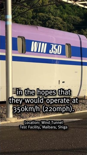 The 500 Series Shinkansen AKA Japan's Fastest Playground