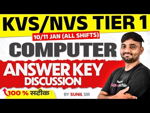 KVS Tier 1 Answer Key 2026 | KVS PRT, TGT & PGT Computer Answer Key 2026 | KVS Paper Analysis| Sunil