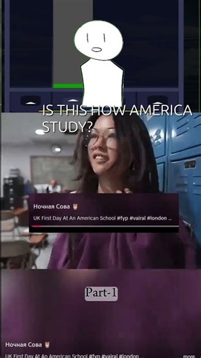 is this how american studies