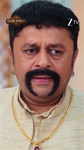 Lakshmi Nivas | Ep - 287 | Reel | Oct 29 2026 | Zee TV